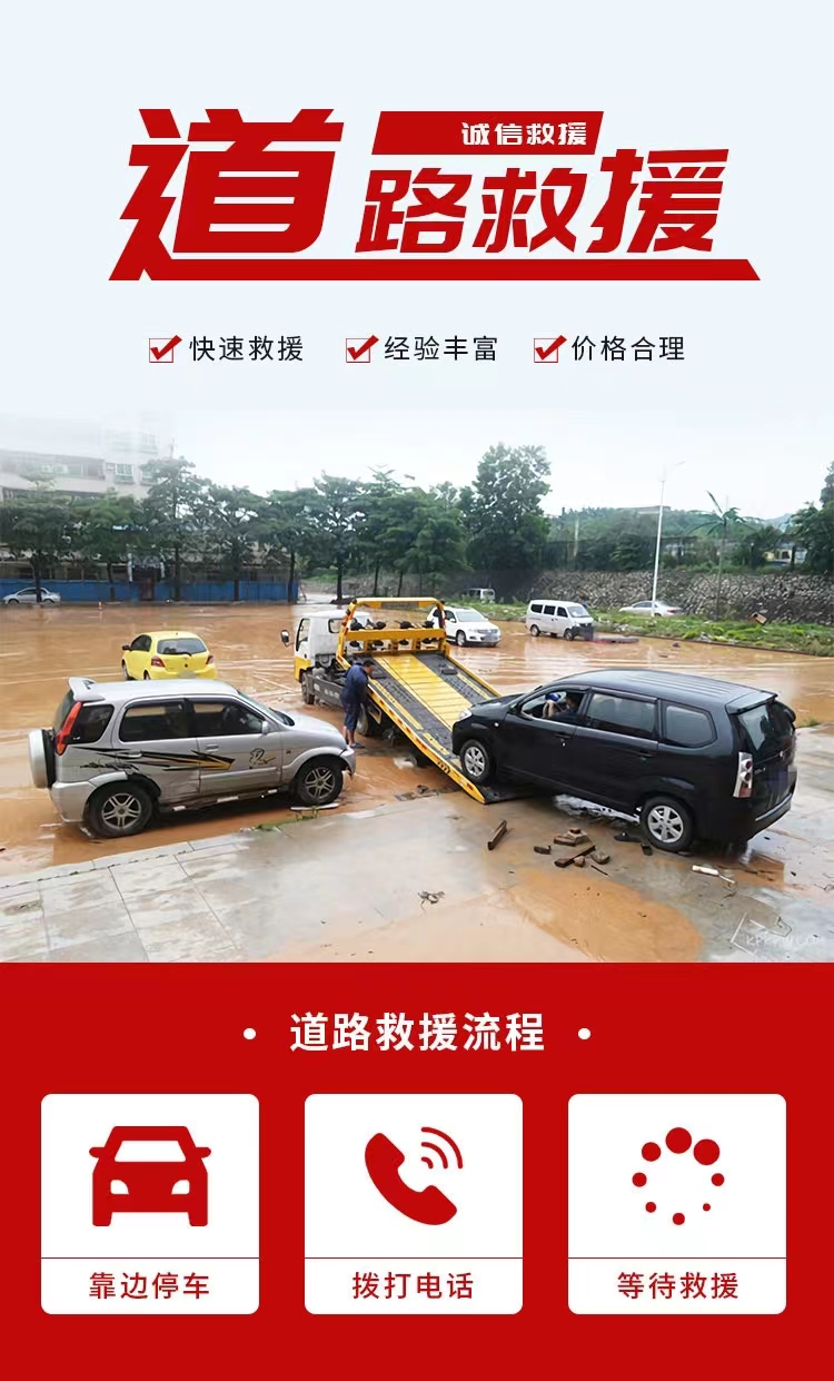 1721440458252182.jpg 44329557107188c0d06b30367009205.jpg